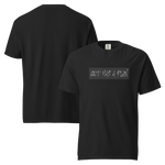 God Has a Plan Tee